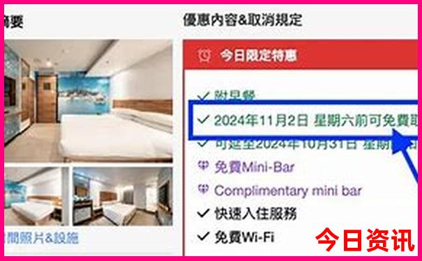 旺财三肖6六码默认版